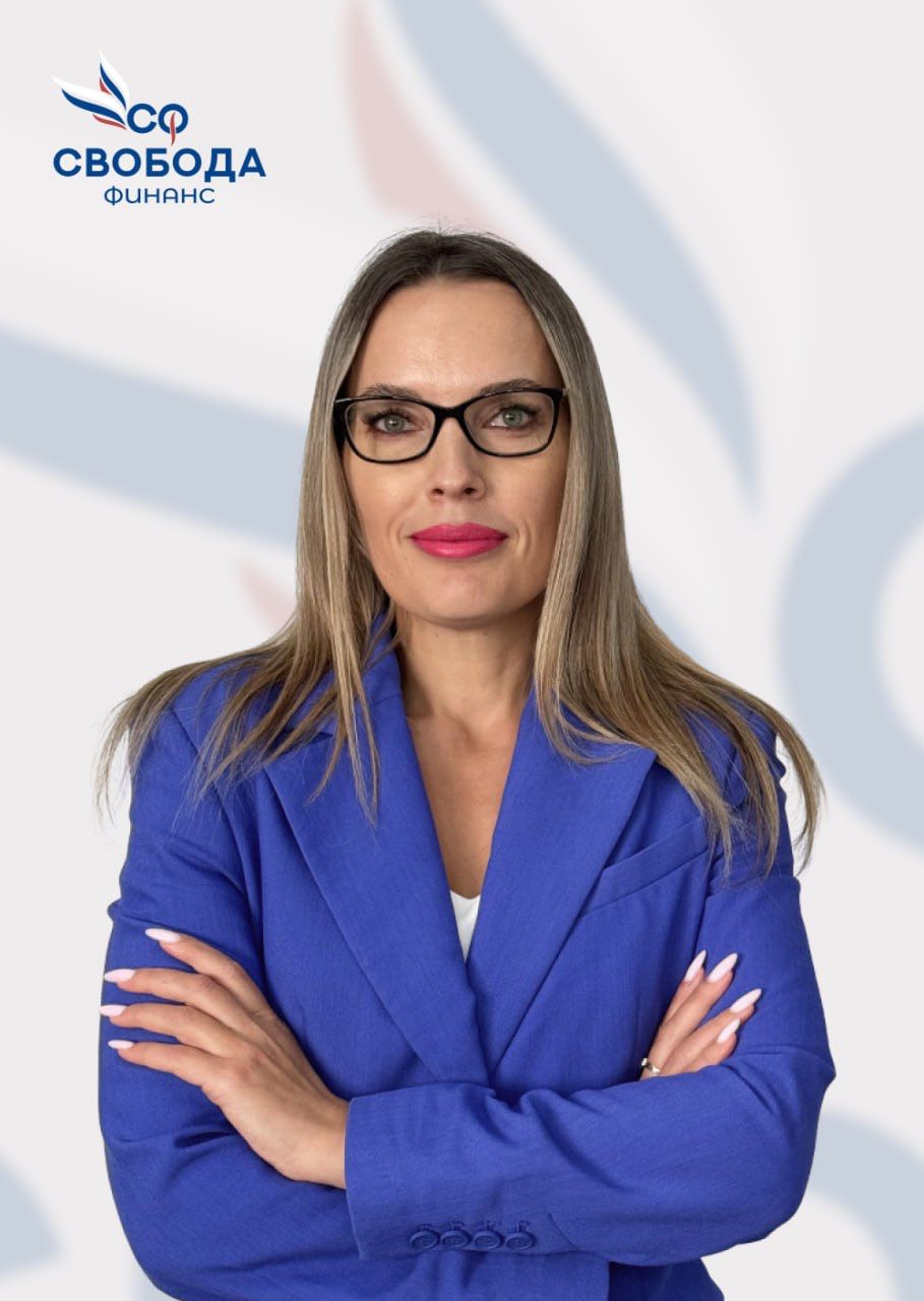 Портрет человека