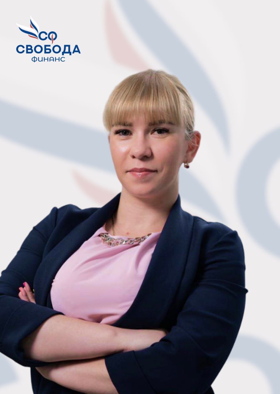 Портрет человека